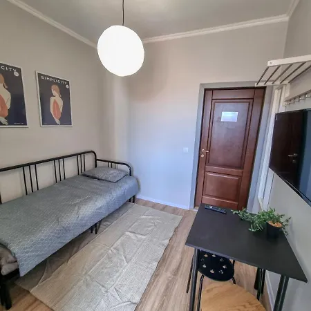 Comfortable In София